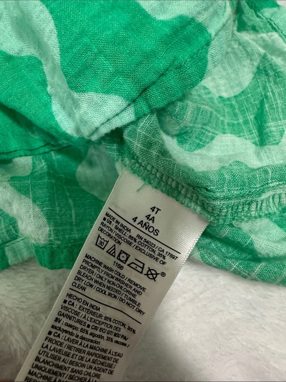 Old Navy all good